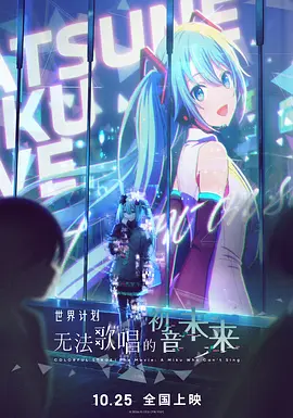 少妇和公翁系列乱小说之采薇